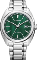 Часы наручные мужские Citizen NJ0101-78X - 