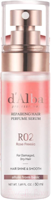 Спрей для волос d'Alba Professional Repairing Hair Perfume Serum с ароматом фрезии (50мл)