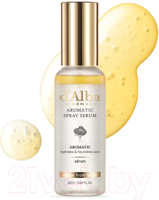 Сыворотка для лица d'Alba Aromatic Spray Serum c цветочным ароматом (60мл)