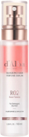 Сыворотка для волос d'Alba Professional Repairing Hair Perfume Serum с ароматом фрезии (100мл) - 