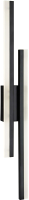 

Бра, L2231-650 BK