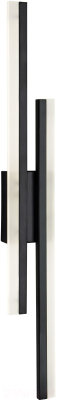 Бра LED4U L2231-650 BK