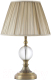 Прикроватная лампа LED4U L9923 AB - 