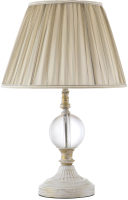 Прикроватная лампа LED4U L9923 WG - 