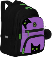 Школьный рюкзак Grizzly RG-362-4 (черный/лавандовый) - 
