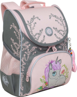 Школьный рюкзак Grizzly RAm-384-5 (розовый/серый) - 