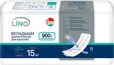 Прокладки урологические LINO Super Plus (15шт) - 