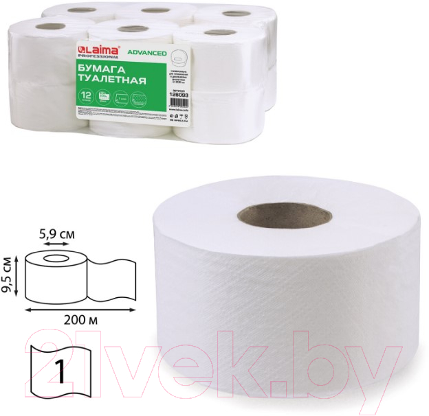Туалетная бумага Laima Advanced / 126093