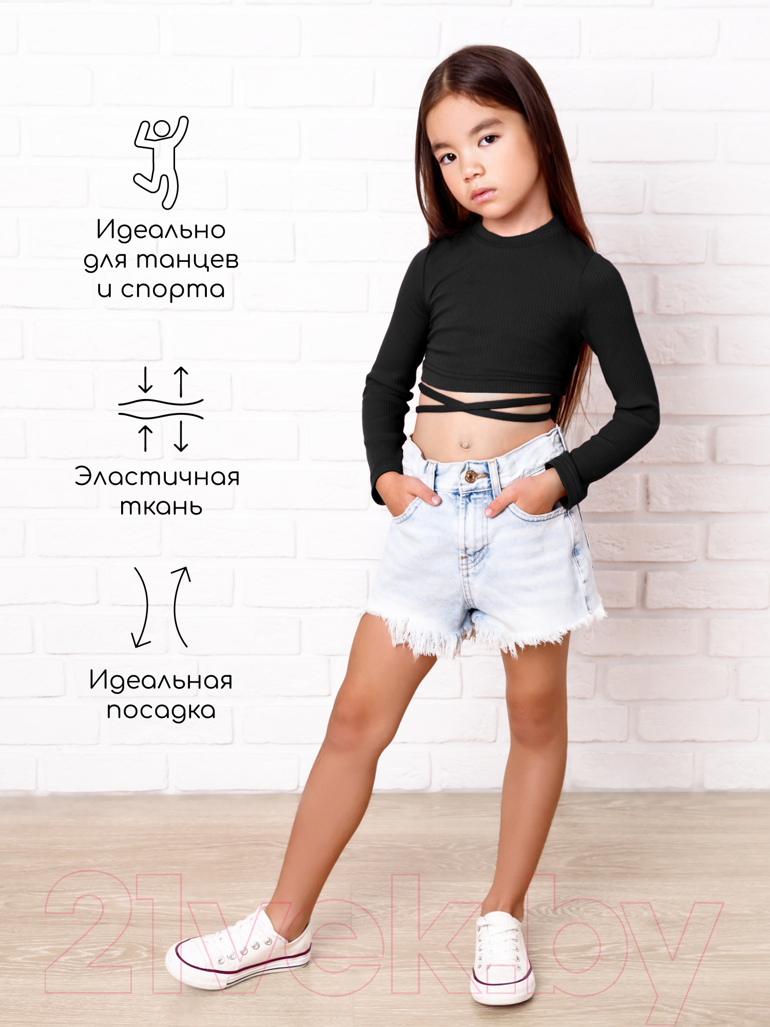 Кофта детская Amarobaby Generation / AB-OD22-GN2702/09-152 (черный, р.152) — фото 6