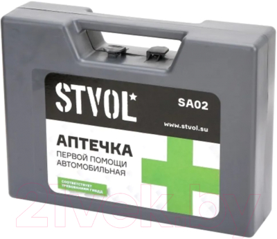 Аптечка автомобильная Stvol SA02
