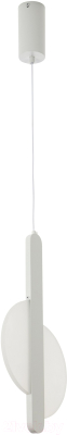 Потолочный светильник LED4U L8710-2 WH