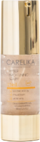 Сыворотка для лица Carelika Amber Serum 15 в 1 (30мл) - 