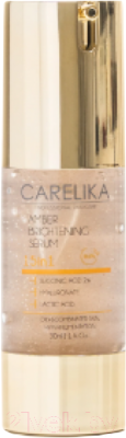 Сыворотка для лица Carelika Amber Serum 15 в 1 (30мл)