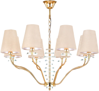 

Люстра Crystal Lux, Armando SP8