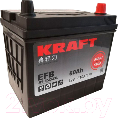 Автомобильный аккумулятор KrafT EFB Asia 60 JR / EFB-D23 (60 А/ч)