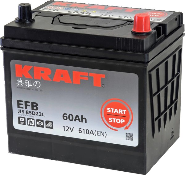 Автомобильный аккумулятор KrafT EFB Asia 60 JR / EFB-D23