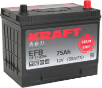 Автомобильный аккумулятор KrafT EFB Asia 75 JR с бортом / EFB-D26 (75 А/ч) - 