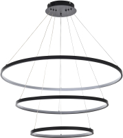 

Люстра LED4U, L5053-80-60-40 BK