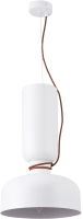 Потолочный светильник Crystal Lux Uno SP1.3 (White) - 