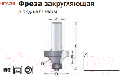 Фреза Hitachi H-K/754101