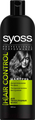 

Шампунь для волос Syoss, Hair Control. Дисциплина волос без фена для непослушных волос