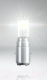 Миниатюра изображения товара Автомобильная лампа Osram 64327-01B