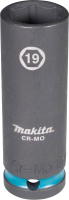 Головка слесарная Makita E-16499 - 