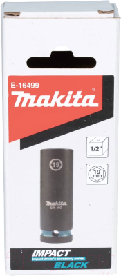 Головка слесарная Makita E-16499