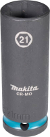 Головка слесарная Makita E-16508 - 