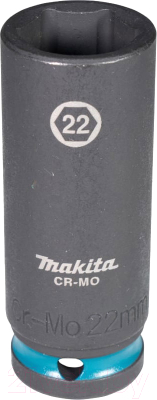 Головка слесарная Makita E-16514