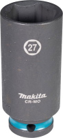 Головка слесарная Makita E-16536 - 