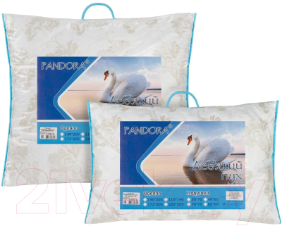 Подушка для сна PANDORA Лебяжий пух тик 50x70
