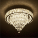 Миниатюра изображения товара Люстра LED4U L030-500 (с функцией УД)