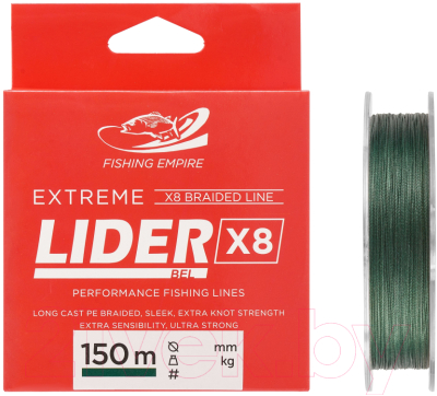 Леска плетеная Fishing Empire Lider Extreme X8 Green 0.10мм 150м / X8MG-010