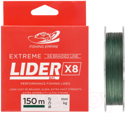 Леска плетеная Fishing Empire Lider Extreme X8 Green 0.16мм 150м / X8MG-016