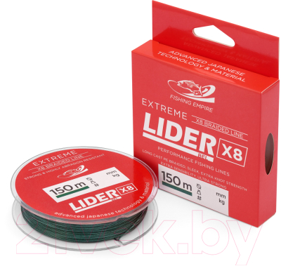 Леска плетеная Fishing Empire Lider Extreme X8 Green 0.28мм 150м / X8MG-028