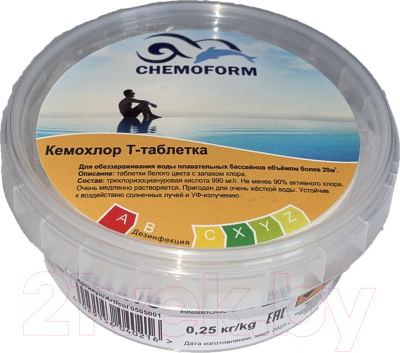 Средство для бассейна дезинфицирующее Chemoform Кемохлор Т-таблетка (0.25кг)