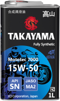 Моторное масло Takayama Mototec 7000 4T 15W50 / 605577 (1л) - 