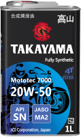 Моторное масло Takayama Mototec 7000 4T 20W50 / 605578 (1л) - 