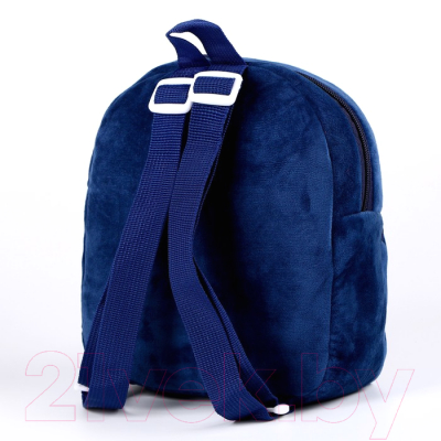 Детский рюкзак Sima-Land Динозаврики / 9672449 (синий)
