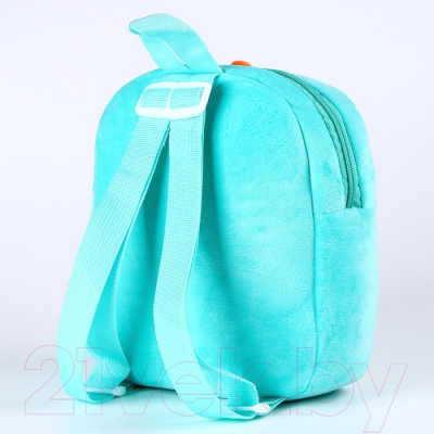 Детский рюкзак Sima-Land Дино / 9672448 (бирюзовый)