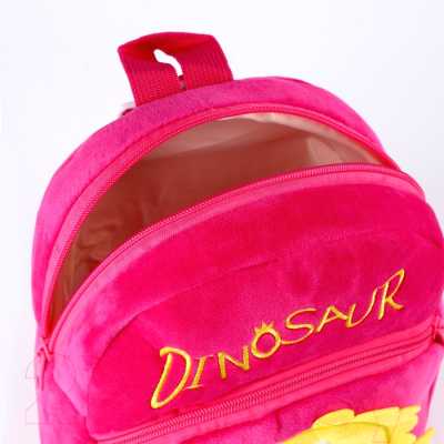 Детский рюкзак Sima-Land Динозаврики / 9672450 (розовый)