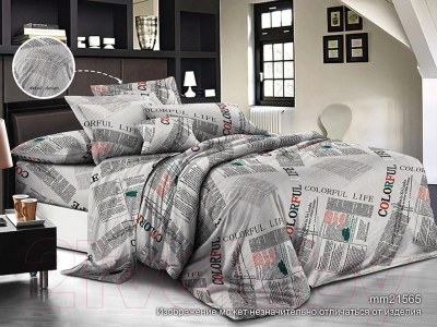 Комплект постельного белья Бояртекс №21565 Евро-стандарт (креп-жатка)