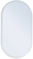 Зеркало Бриклаер Вега 55 Овал сенсор бесконтактный (серебристый) - 