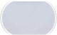Зеркало Бриклаер Вега/Мальта 100 Овал сенсор (серебристый) - 