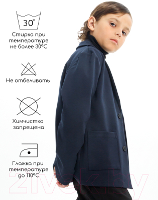 Пиджак детский Amarobaby Study Oxford / AB-OD23-SO3001/20-146 (синий, р.146)