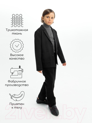 Пиджак детский Amarobaby Study Oxford / AB-OD23-SO3001/09-134 (черный, р.134)