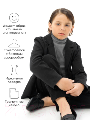 Пиджак детский Amarobaby Study Oxford / AB-OD23-SO3001/09-152 (черный, р.152)