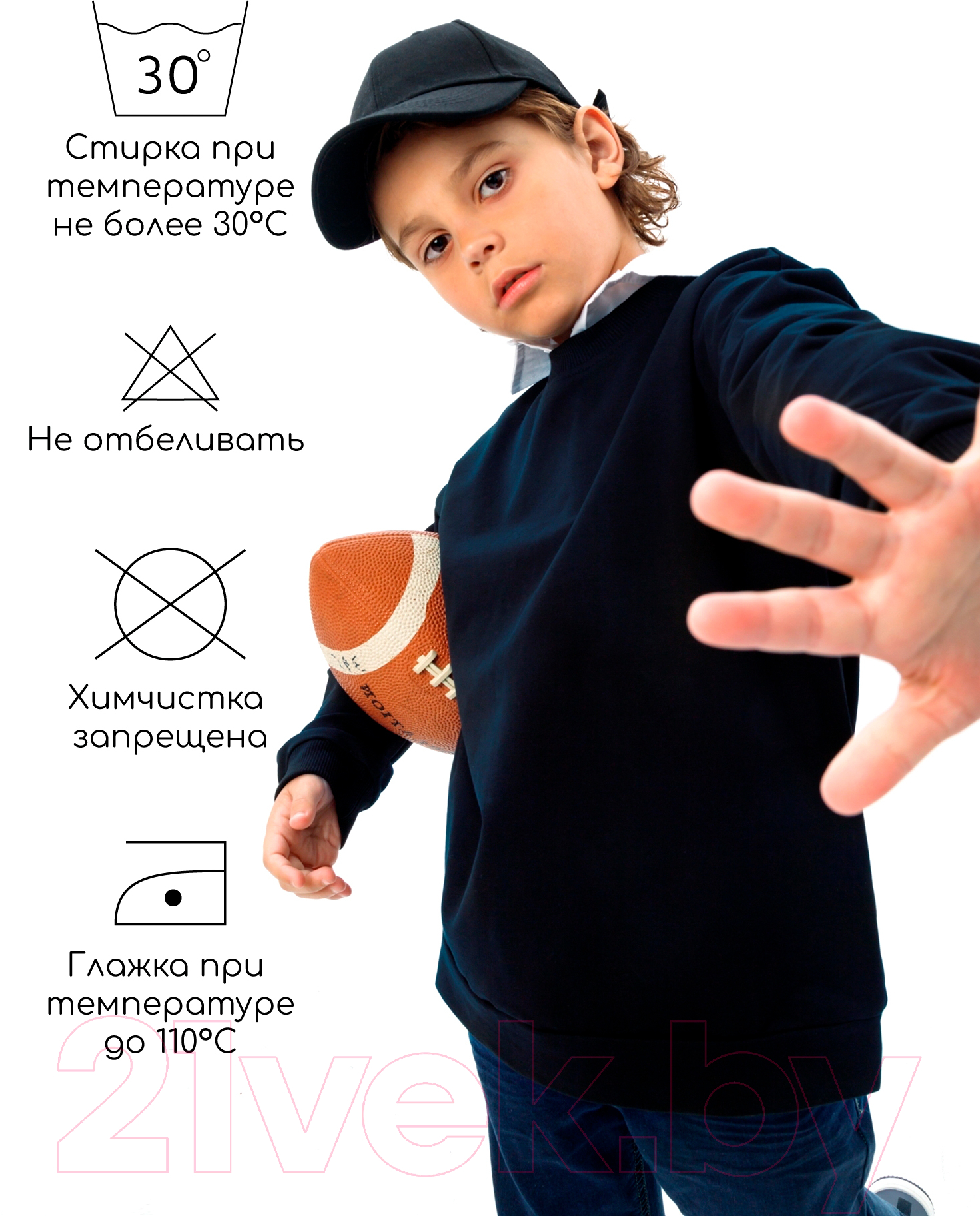 Свитшот детский Amarobaby Study Hip / AB-OD23-SH28/20-134 (синий, р.134) — фото 8