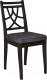 Стул Folium Марк 2 / M2O269395B (масло/черный/Black) -